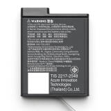 DJI Osmo Action Extreme Battery Plus (1950 mAh) 1