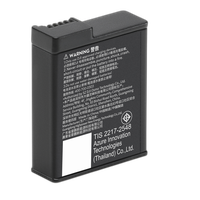 DJI Osmo Action Extreme Battery Plus (1950 mAh) 2