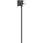 DJI Extension Cable (USB Type-C) 2