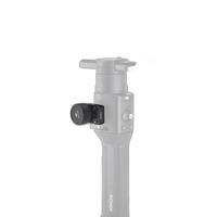 DJI RS Focus Wheel 4