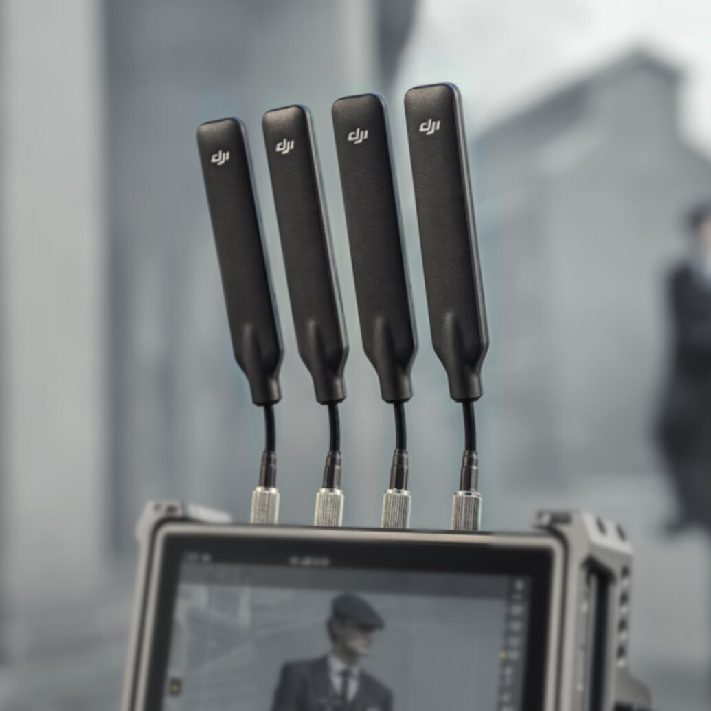 DJI Transmission High-Gain Antenna