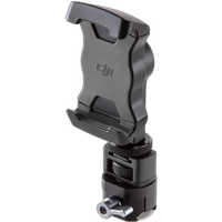 DJI R Phone Holder 1