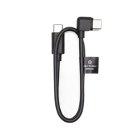 DJI RS L-Shaped Multi-Camera Control Cable (USB-C, 30 cm) 0