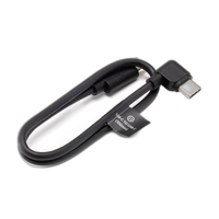 DJI RS L-Shaped Multi-Camera Control Cable (USB-C, 30 cm) 1