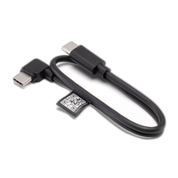 DJI RS L-Shaped Multi-Camera Control Cable (USB-C, 30 cm) 2