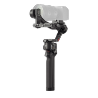 DJI RS 4 Gimbal Stabilizer 0