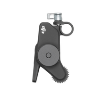 DJI Focus Pro Motor 0