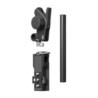 DJI Focus Pro Motor 1