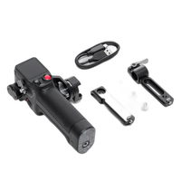 DJI Focus Pro Grip 2