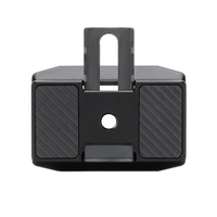 DJI RS Upper Quick-Release Plate (2024) 0