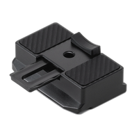 DJI RS Upper Quick-Release Plate (2024) 1