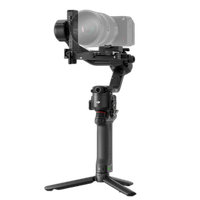 DJI RS 5 Gimbal 1