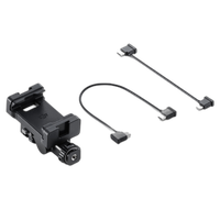 DJI SDR Transmission Phone Holder Kit 1