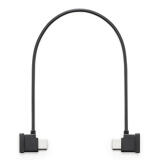 DJI RX to Phone Connection Cable (USB-C to USB-C, 22 cm) 0