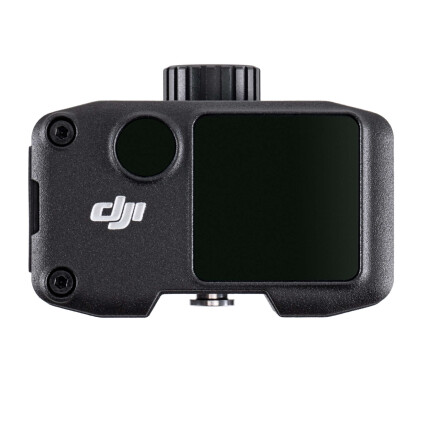 DJI LiDAR Range Finder