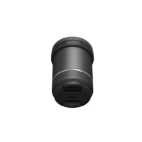 DJI 24mm f/2.8 ASPH LS Lens 3