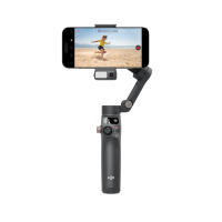 DJI Osmo Mobile 7P 1