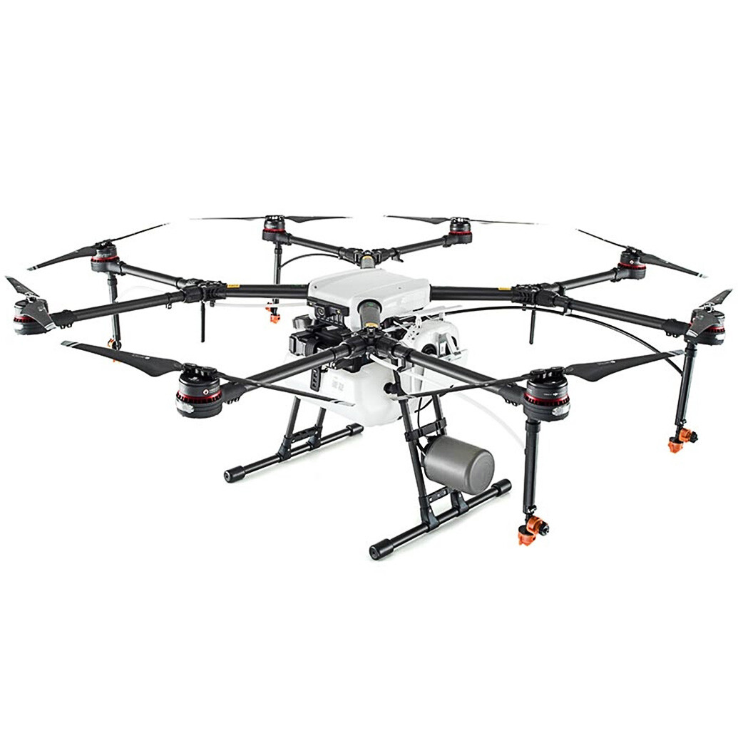 DJI Agras MG-1P Ready to Fly Bundle with NO Spreader System