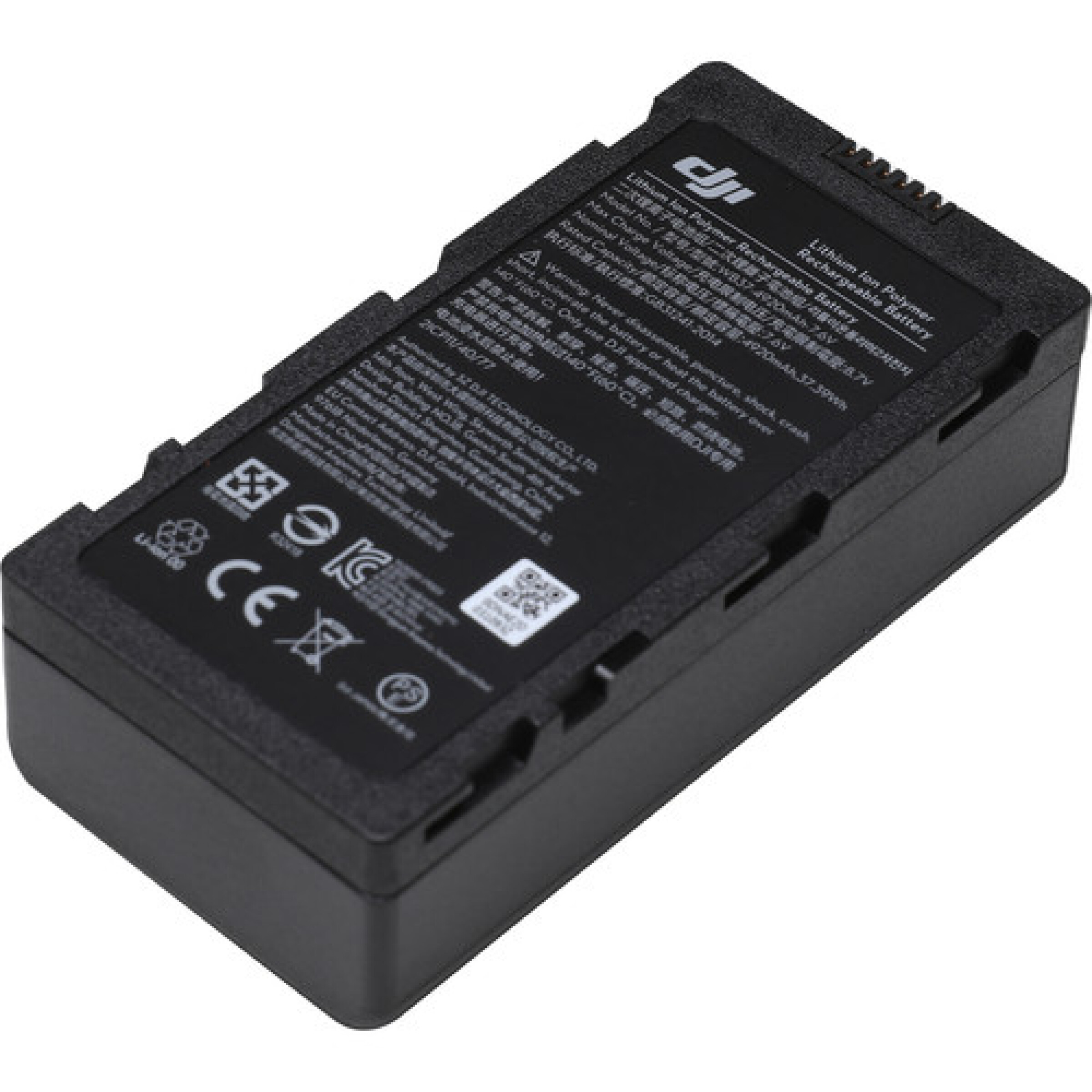 DJI WB37 Intelligent Battery