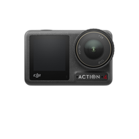DJI Care Refresh 1-Year Plan (DJI Osmo Action 4) 0