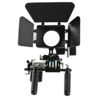 DLC  V-11 HDSLR Rig Kit 1