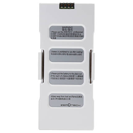 ZeroTech Flight Battery for DOBBY Pocket Drone