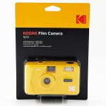 Kodak M35 Yellow Film Camera with Flash 3