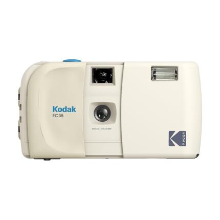 Kodak EC35 35mm Film Camera - Vanilla White