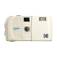 Kodak EC35 35mm Film Camera - Vanilla White 0
