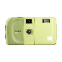 Kodak EC35 35mm Film Camera - Avocado Green 0