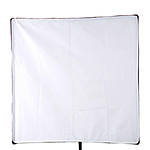 Elinchrom DIFFUSOR 53x53 PORTALITE 26126 0