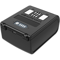 Elinchrom FIVE Battery 1