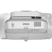 Epson BrightLink 685Wi WXGA 3LCD Ultra Short-Throw Interactive Projector 0