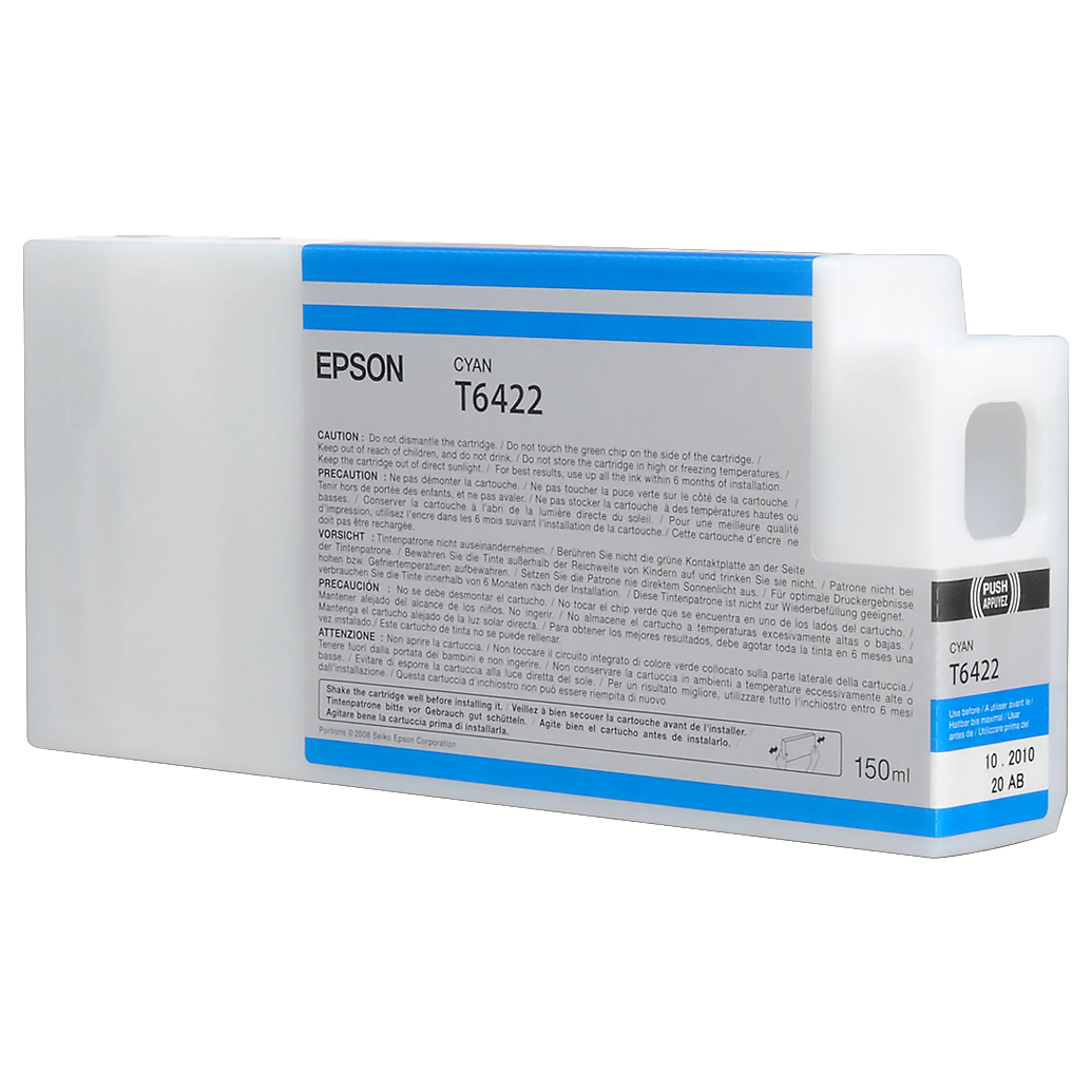 Epson T642 Ultrachrome HDR Cyan Ink Cartridge