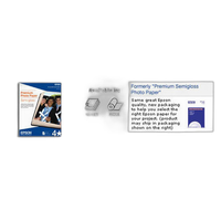 Epson 8.5x11 Premium Semi Glossy Paper - 20 Sheets 1