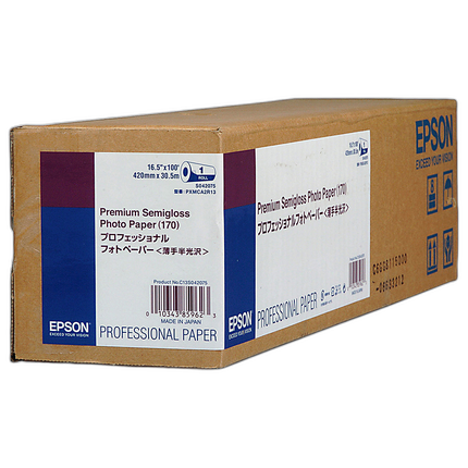 Epson 16.5x100 Semi Glossy Paper - Roll