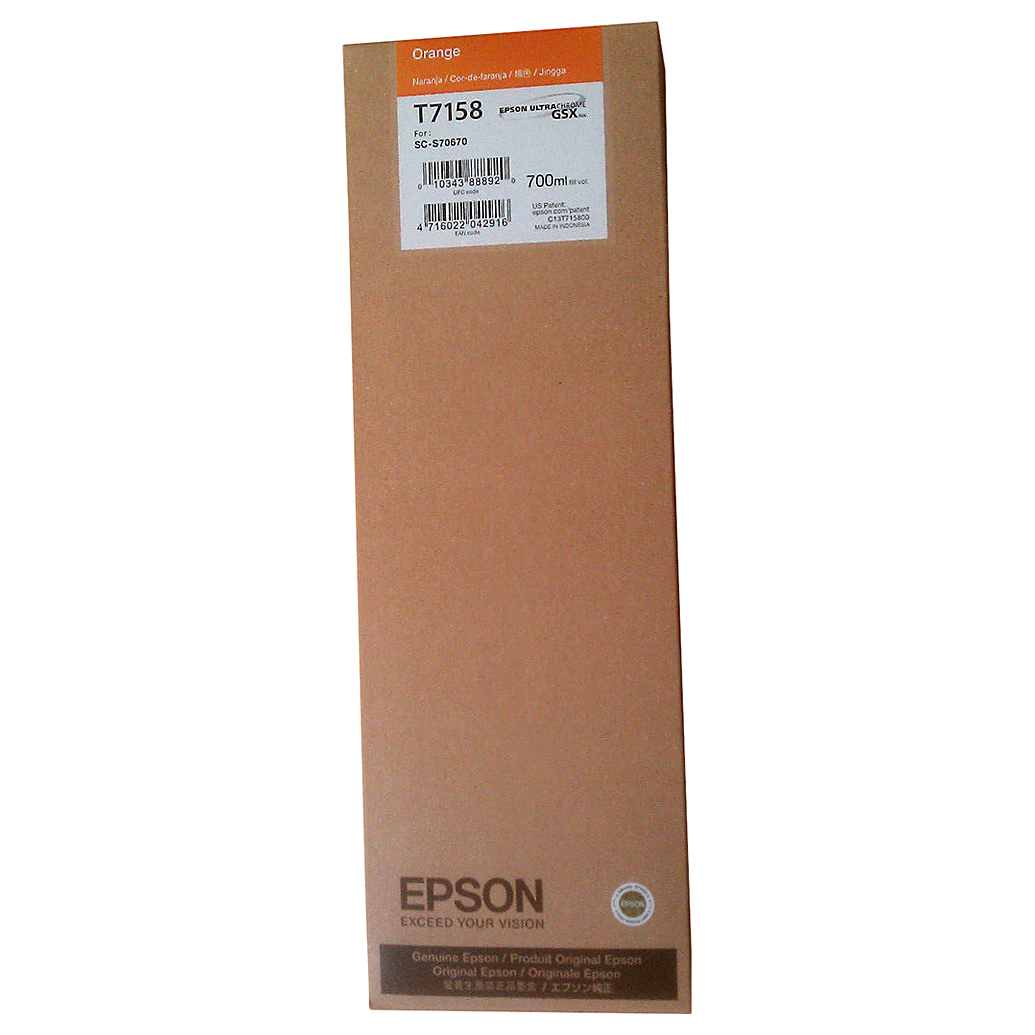 EPSON SureColor S70 Orange Ink Cartridge 700ML