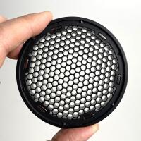 Expo Imaging Rogue Flash Grid 45 3