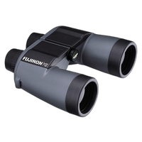 Fujinon Mariner 7x50 WP-XL Binoculars - Grey 0