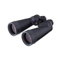 Fujinon Polaris 10x70 FMT-SX Binoculars - Black 0