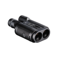 Fujinon 16x40 Techno-Stabi Image-Stabilized Binoculars 0