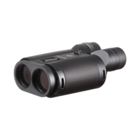 Fujinon 16x40 Techno-Stabi Image-Stabilized Binoculars 1
