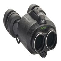 Fujinon 16x28 Techno-Stabi Image-Stabilized Binoculars 0