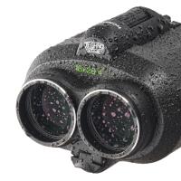 Fujinon 16x28 Techno-Stabi Image-Stabilized Binoculars 1