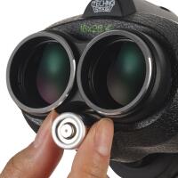 Fujinon 16x28 Techno-Stabi Image-Stabilized Binoculars 3