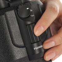 Fujinon 16x28 Techno-Stabi Image-Stabilized Binoculars 5