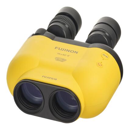 Fujinon Techno-Stabi TS-X 14x40 Image-Stabilized Binoculars (Yellow)