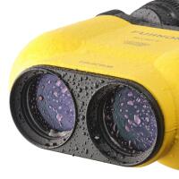 Fujinon Techno-Stabi TS-X 14x40 Image-Stabilized Binoculars (Yellow) 1