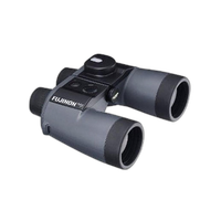 Fujinon Mariner 7x50 WPC-XL Binoculars - Grey 0
