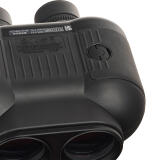 FUJINON Techno-Stabi TS-X 1440 Binocular 4